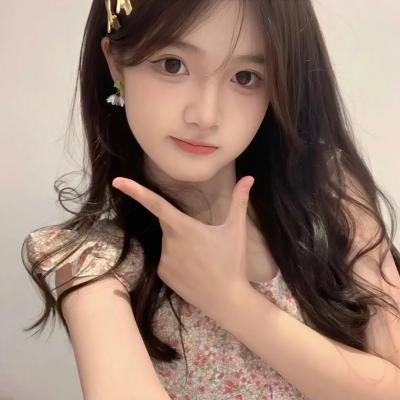 丢羊